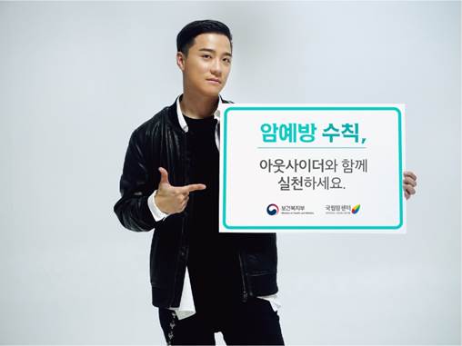 %20아웃사이더.jpg