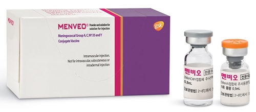 [GSK]%20%EB%A9%98%EB%B9%84%EC%98%A4%20%E