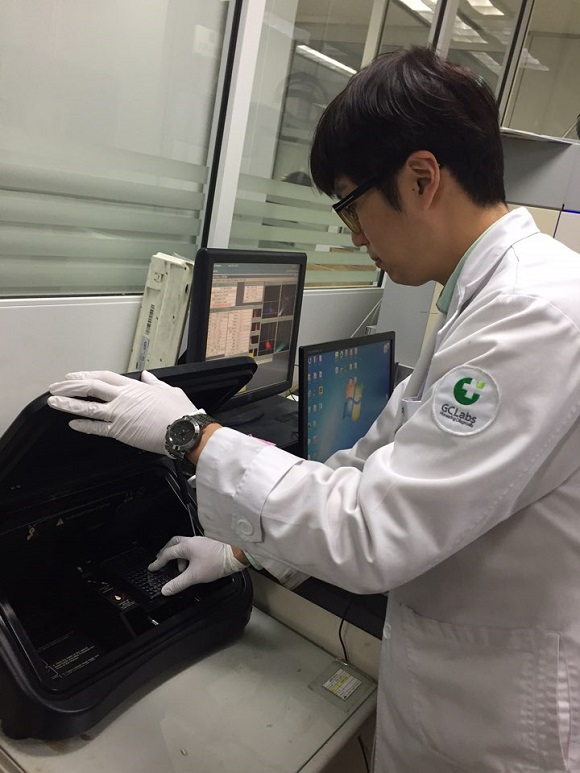 %20검사_%20TS%20Antibody%20Bio-%20Assa