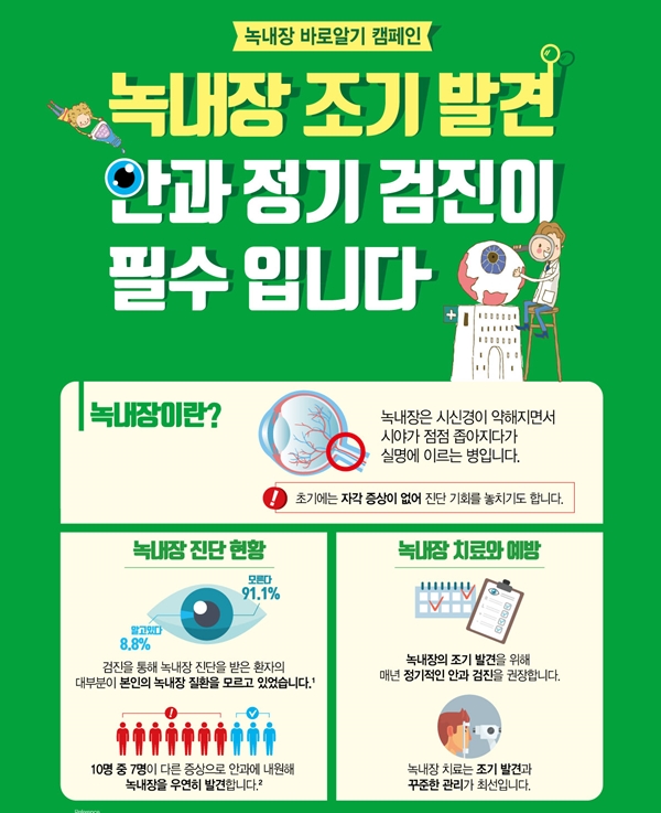 [%EC%9D%B4%EB%AF%B8%EC%A7%80]%20%ED%95%9